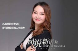 [7分钟科普]新余公司招聘_哔哩哔哩-3
